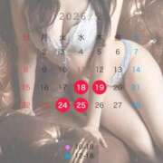 ヒメ日記 2026/02/17 21:03 投稿 中村 アン やみつきエステ 渋谷店