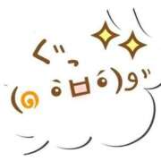 ヒメ日記 2026/02/12 14:16 投稿 環奈（かんな） NOA（ノア）