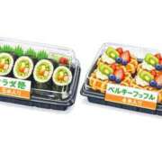 ヒメ日記 2026/02/18 01:43 投稿 環奈（かんな） NOA（ノア）