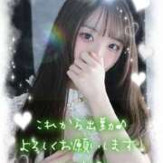 ヒメ日記 2026/04/17 13:23 投稿 環奈（かんな） NOA（ノア）