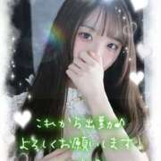 ヒメ日記 2026/05/03 12:24 投稿 環奈（かんな） NOA（ノア）