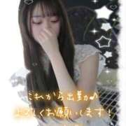 ヒメ日記 2026/07/14 12:10 投稿 環奈（かんな） NOA（ノア）