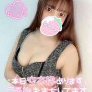 ヒメ日記 2025/11/12 15:31 投稿 るな Ravires(ラヴィリス)