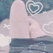 ヒメ日記 2026/03/30 22:51 投稿 すずめ 金瓶梅-きんぺいぱい-