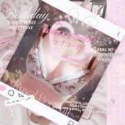 ヒメ日記 2026/03/31 11:37 投稿 すずめ 金瓶梅-きんぺいぱい-