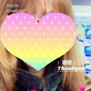 ヒメ日記 2026/04/03 03:53 投稿 すずめ 金瓶梅-きんぺいぱい-