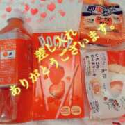 ヒメ日記 2026/04/04 21:12 投稿 すずめ 金瓶梅-きんぺいぱい-