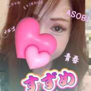 ヒメ日記 2026/04/12 07:58 投稿 すずめ 金瓶梅-きんぺいぱい-