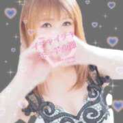 ヒメ日記 2026/04/19 13:11 投稿 すずめ 金瓶梅-きんぺいぱい-