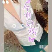 ヒメ日記 2026/05/10 13:48 投稿 すずめ 金瓶梅-きんぺいぱい-