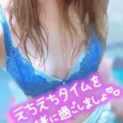 ヒメ日記 2026/05/15 20:10 投稿 すずめ 金瓶梅-きんぺいぱい-