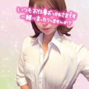 みなみ 冬空?? 西川口こんにちわいふ（シンデレラグループ）