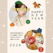 ヒメ日記 2026/01/04 00:24 投稿 みなみ 西川口こんにちわいふ（シンデレラグループ）