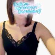 ヒメ日記 2026/01/07 20:43 投稿 みなみ 西川口こんにちわいふ（シンデレラグループ）