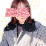 ヒメ日記 2026/01/23 07:45 投稿 みなみ 西川口こんにちわいふ（シンデレラグループ）