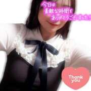 ヒメ日記 2026/01/23 21:30 投稿 みなみ 西川口こんにちわいふ（シンデレラグループ）