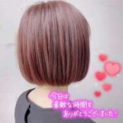 ヒメ日記 2026/02/03 20:04 投稿 みなみ 西川口こんにちわいふ（シンデレラグループ）