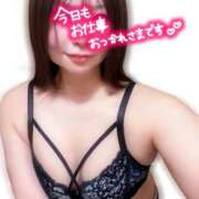 ヒメ日記 2026/02/05 11:44 投稿 みなみ 西川口こんにちわいふ（シンデレラグループ）