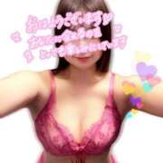 ヒメ日記 2026/02/08 07:45 投稿 みなみ 西川口こんにちわいふ（シンデレラグループ）