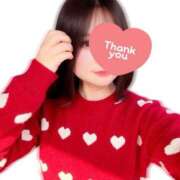 ヒメ日記 2026/02/08 20:50 投稿 みなみ 西川口こんにちわいふ（シンデレラグループ）