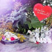 ヒメ日記 2026/03/18 07:45 投稿 みなみ 西川口こんにちわいふ（シンデレラグループ）