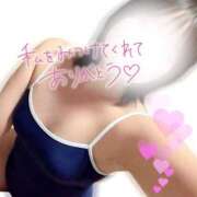 ヒメ日記 2026/05/01 22:39 投稿 みなみ 西川口こんにちわいふ（シンデレラグループ）