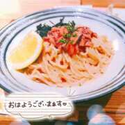 ヒメ日記 2026/05/15 08:47 投稿 みなみ 西川口こんにちわいふ（シンデレラグループ）