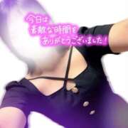 ヒメ日記 2026/05/29 22:39 投稿 みなみ 西川口こんにちわいふ（シンデレラグループ）