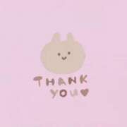 れい＠元ここ れい＠元ここ（エコ難波店） スピードエコ難波店