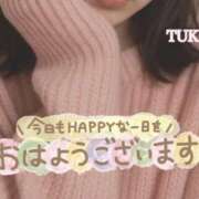 ヒメ日記 2025/11/11 06:04 投稿 つき CLUB DEEP