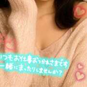 ヒメ日記 2025/11/13 14:34 投稿 つき CLUB DEEP