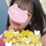 ヒメ日記 2025/11/15 19:34 投稿 つき CLUB DEEP