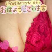 ヒメ日記 2025/11/18 07:14 投稿 つき CLUB DEEP