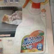 ヒメ日記 2025/12/04 22:14 投稿 つき CLUB DEEP