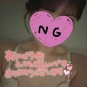 つき 嬉しいです// CLUB DEEP