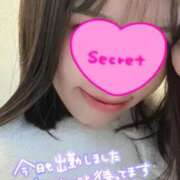 ヒメ日記 2025/12/08 09:04 投稿 つき CLUB DEEP