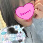 ヒメ日記 2025/12/08 20:54 投稿 つき CLUB DEEP