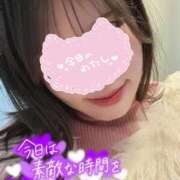 ヒメ日記 2025/12/09 09:14 投稿 つき CLUB DEEP