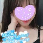 ヒメ日記 2025/12/10 09:14 投稿 つき CLUB DEEP