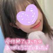 ヒメ日記 2025/12/13 16:14 投稿 つき CLUB DEEP