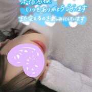 ヒメ日記 2025/12/14 06:04 投稿 つき CLUB DEEP