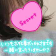 ヒメ日記 2025/12/24 13:09 投稿 つき CLUB DEEP