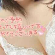 ヒメ日記 2025/12/26 12:04 投稿 つき CLUB DEEP