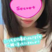 ヒメ日記 2026/01/05 21:34 投稿 つき CLUB DEEP