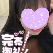 ヒメ日記 2026/01/17 22:24 投稿 つき CLUB DEEP