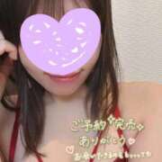 ヒメ日記 2026/01/19 09:19 投稿 つき CLUB DEEP