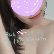 ヒメ日記 2026/01/25 18:44 投稿 つき CLUB DEEP