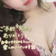 ヒメ日記 2026/01/31 13:34 投稿 つき CLUB DEEP