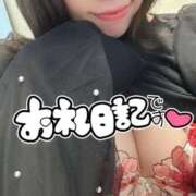 ヒメ日記 2026/02/01 21:24 投稿 つき CLUB DEEP