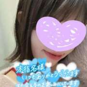 ヒメ日記 2026/02/02 15:54 投稿 つき CLUB DEEP